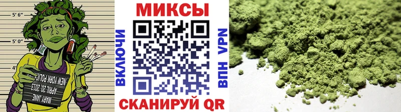 Купить закладки  Северо-Курильск  Бутират бутик 