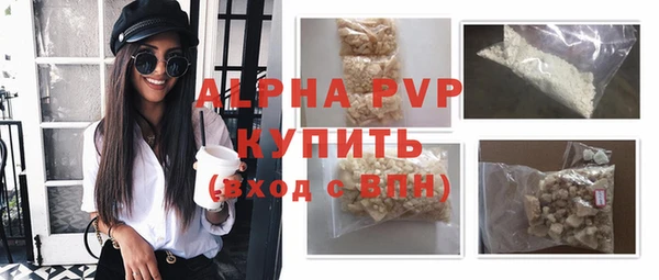 дурь Верхнеуральск