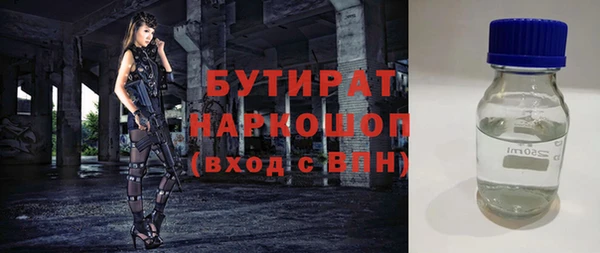 МДПВ Волоколамск