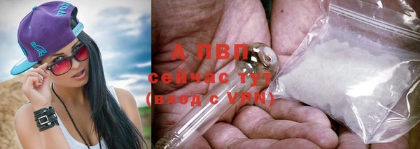 дурь Верхнеуральск