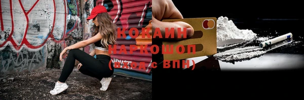 дурь Верхнеуральск