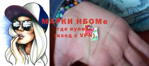 дурь Верхнеуральск