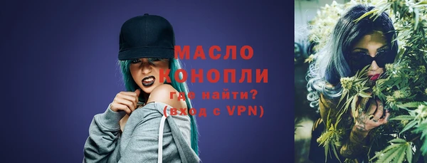 МДПВ Волоколамск