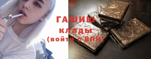 МДПВ Волоколамск
