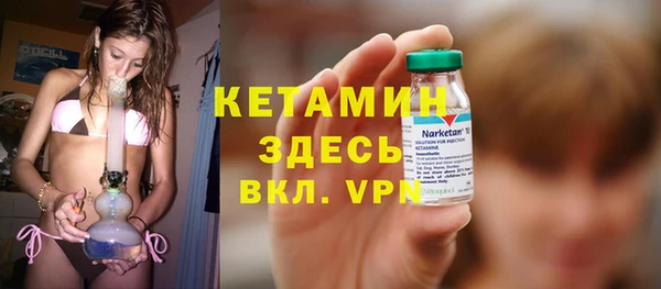 МДПВ Волоколамск