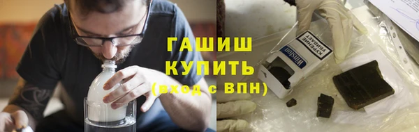 дурь Верхнеуральск