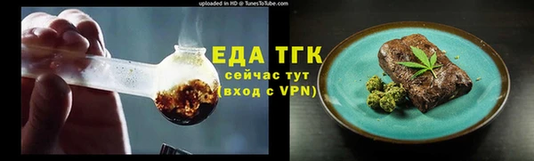 хмурый Верхний Тагил