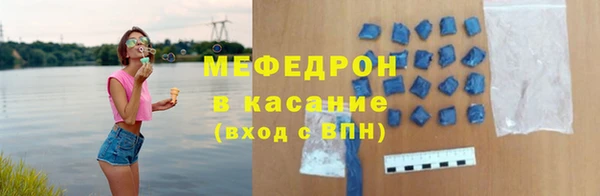 МДПВ Волоколамск