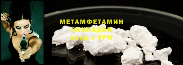 дурь Верхнеуральск