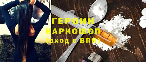 хмурый Верхний Тагил
