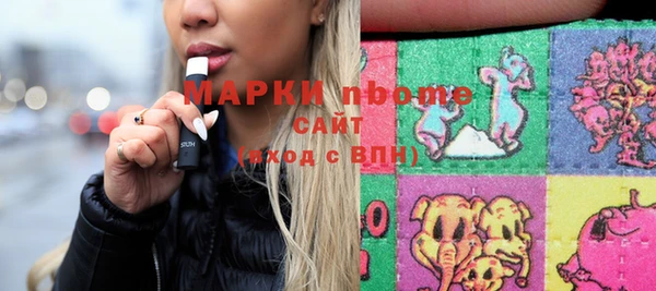 хмурый Верхний Тагил