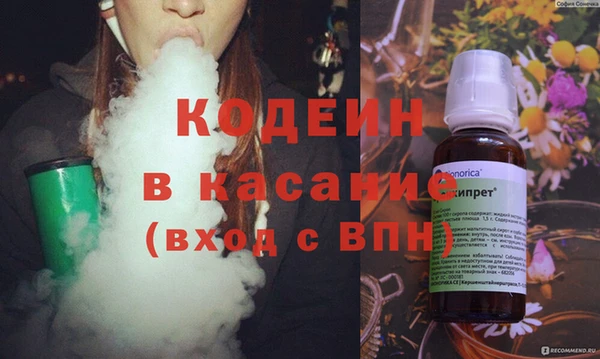 хмурый Верхний Тагил