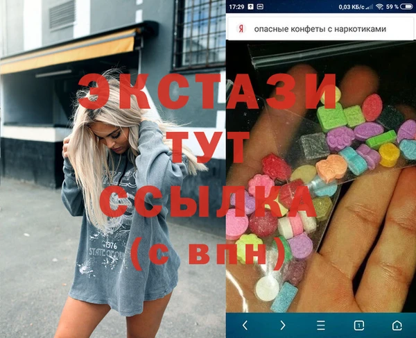 МДПВ Волоколамск