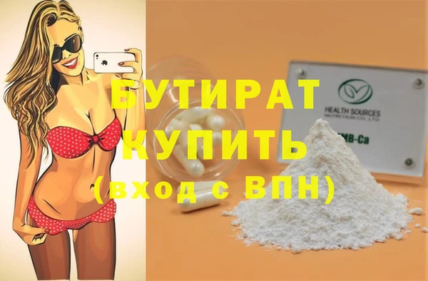 хмурый Верхний Тагил
