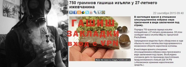 хмурый Верхний Тагил