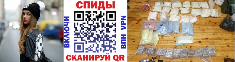 Купить где Северо-Курильск Метамфетамин Methamphetamine
